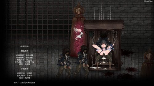 act/战斗h 神作魔女的复仇夜 pc 汉化版-第5张图片-萌站 act/战斗h 神作魔女的复仇夜 pc 汉化版-第5张图片-萌站