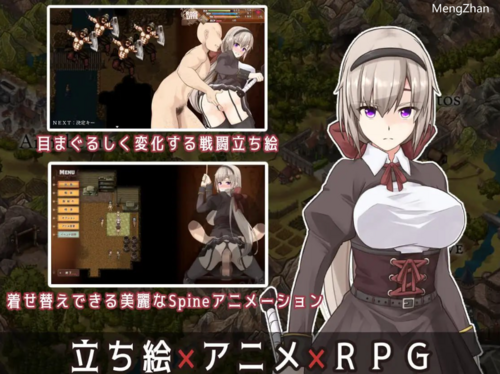 BegieAdeII ~虚假的哈利路亚~ 穿衣 动画 凌辱 调教 电脑-第3张图片-萌站 BegieAdeII ~虚假的哈利路亚~ 穿衣 动画 凌辱 调教 电脑-第3张图片-萌站