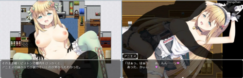 【RPG/强X/官中/PC】阿尼艾丝的工房 Ver2.0-第1张图片-萌站 【RPG/强X/官中/PC】阿尼艾丝的工房 Ver2.0-第1张图片-萌站