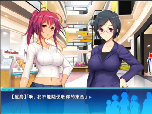 【日式SLG/PC】便利店少女Z 全店铺DLC整合版 AI汉化版-第1张图片-萌站 【日式SLG/PC】便利店少女Z 全店铺DLC整合版 AI汉化版-第1张图片-萌站