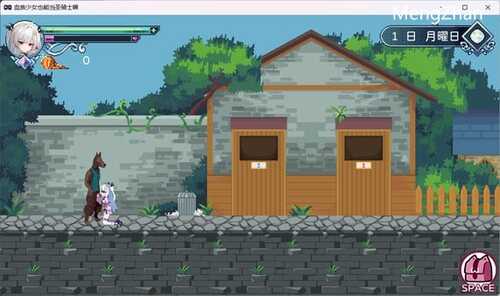 PC/ACT/ 血族少女也能当圣骑士吗/STEAM官方中文-第3张图片-萌站 PC/ACT/ 血族少女也能当圣骑士吗/STEAM官方中文-第3张图片-萌站