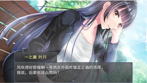 【养成SLG/PC】职场女友带回家 V1.04+DLC 官中步兵版+CG-第2张图片-萌站 【养成SLG/PC】职场女友带回家 V1.04+DLC 官中步兵版+CG-第2张图片-萌站