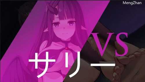 【地牢SLG/战斗H/动态】淫魔迷宫~Succubus Dungeon~ 外传(淫魔迷宮~Succubus Dungeon~ 外伝)V1.0 机翻汉化-第3张图片-萌站 【地牢SLG/战斗H/动态】淫魔迷宫~Succubus Dungeon~ 外传(淫魔迷宮~Succubus Dungeon~ 外伝)V1.0 机翻汉化-第3张图片-萌站