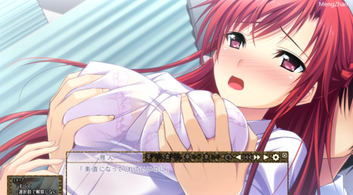 【Guilty】校园和睦合集篇续2(含特典)【全CG存档】/【生肉】/【BD长期】/【73.5GB】-第4张图片-萌站 【Guilty】校园和睦合集篇续2(含特典)【全CG存档】/【生肉】/【BD长期】/【73.5GB】-第4张图片-萌站