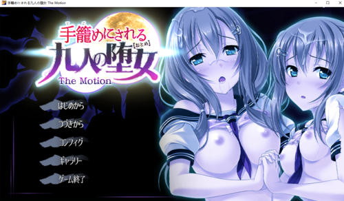 【Guilty】校园和睦合集篇续2(含特典)【全CG存档】/【生肉】/【BD长期】/【73.5GB】-第5张图片-萌站 【Guilty】校园和睦合集篇续2(含特典)【全CG存档】/【生肉】/【BD长期】/【73.5GB】-第5张图片-萌站