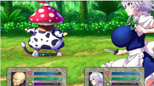 【RPG/PC+安卓】召唤到异世界的咲夜小姐为涩老头提供服务的故事 Al汉化-第2张图片-萌站 【RPG/PC+安卓】召唤到异世界的咲夜小姐为涩老头提供服务的故事 Al汉化-第2张图片-萌站