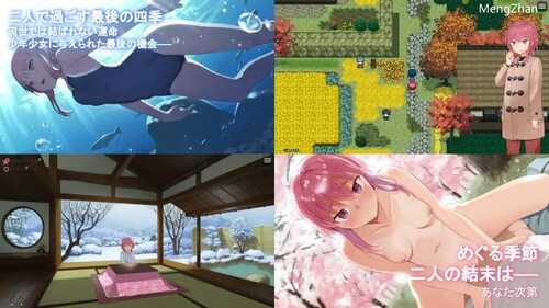 PC/神作RPG形式的SLG/淫习幽世村~绝对不能曝光女性身分的时间/v1.40_20230703 官方中文版-第4张图片-萌站 PC/神作RPG形式的SLG/淫习幽世村~绝对不能曝光女性身分的时间/v1.40_20230703 官方中文版-第4张图片-萌站