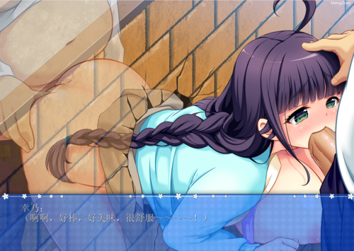 共享委员长-第3张图片-萌站 共享委员长-第3张图片-萌站