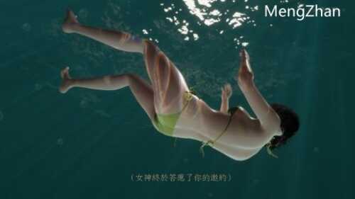 3D中文slg采花郎附修改器-第1张图片-萌站 3D中文slg采花郎附修改器-第1张图片-萌站