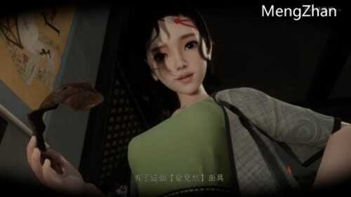 3D中文slg采花郎附修改器-第2张图片-萌站 3D中文slg采花郎附修改器-第2张图片-萌站