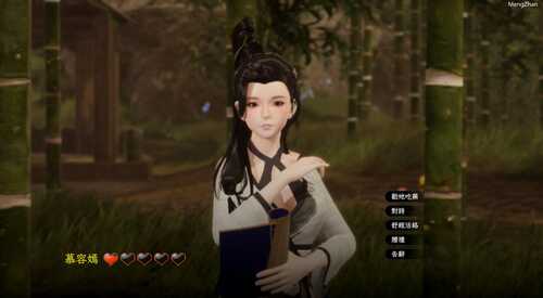 3D中文slg采花郎附修改器-第3张图片-萌站 3D中文slg采花郎附修改器-第3张图片-萌站