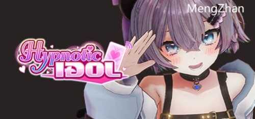 PC/SLG/Hypnotic Idol催眠 女子大生/STEAM官方中文【简+繁】+更新-第1张图片-萌站 PC/SLG/Hypnotic Idol催眠 女子大生/STEAM官方中文【简+繁】+更新-第1张图片-萌站
