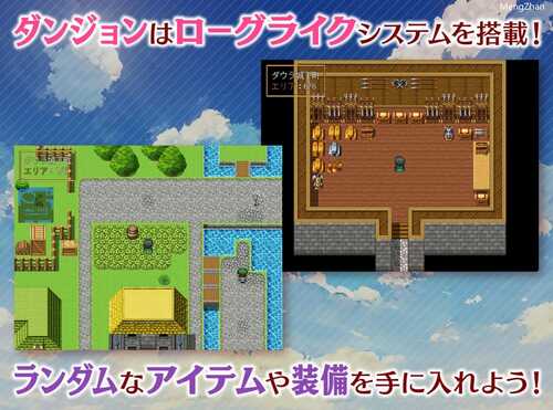 PC/RPG/魅梦任务:恶女神启蒙王道RPG /挂载AI汉化版+存档-第4张图片-萌站 PC/RPG/魅梦任务:恶女神启蒙王道RPG /挂载AI汉化版+存档-第4张图片-萌站