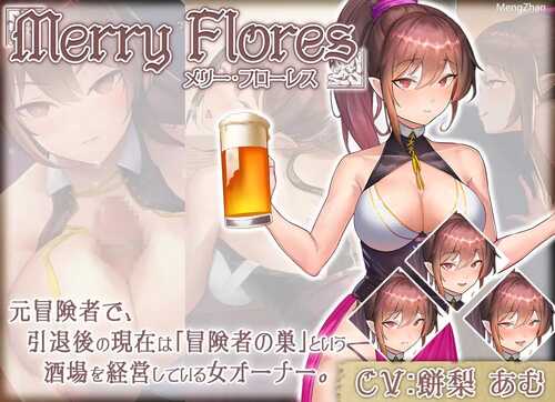 PC/SLG/无GO转生〜穿梭异世界就是如此简单/官方中文版-第3张图片-萌站 PC/SLG/无GO转生〜穿梭异世界就是如此简单/官方中文版-第3张图片-萌站