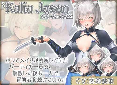 PC/SLG/无GO转生〜穿梭异世界就是如此简单/官方中文版-第5张图片-萌站 PC/SLG/无GO转生〜穿梭异世界就是如此简单/官方中文版-第5张图片-萌站