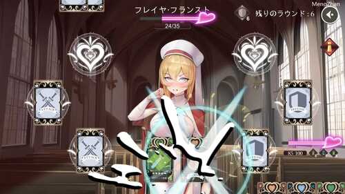 PC/SLG/无GO转生〜穿梭异世界就是如此简单/官方中文版-第2张图片-萌站 PC/SLG/无GO转生〜穿梭异世界就是如此简单/官方中文版-第2张图片-萌站