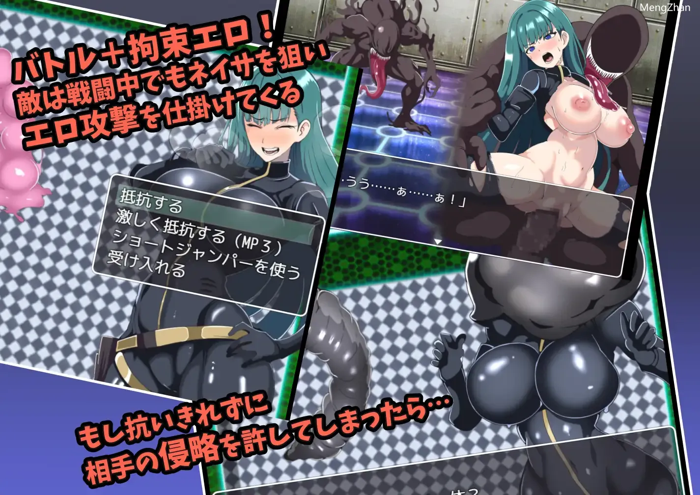 【RPG/机翻+AI文本】宇宙探险员内莎~【PC+安卓/200M】-第3张图片-萌站 【RPG/机翻+AI文本】宇宙探险员内莎~【PC+安卓/200M】-第3张图片-萌站