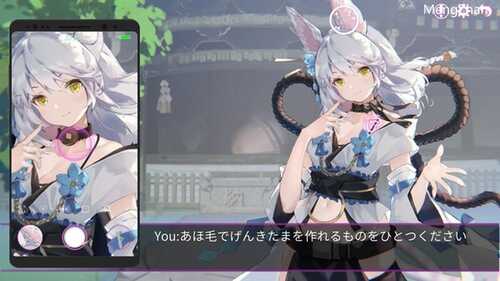 【拍摄SLG/解密互动/全动态/PC】 秘密手机APP V1.0.12B-全DLC完全版 官中 【750M】-第3张图片-萌站 【拍摄SLG/解密互动/全动态/PC】 秘密手机APP V1.0.12B-全DLC完全版 官中 【750M】-第3张图片-萌站