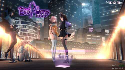 【拍摄SLG/解密互动/全动态/PC】 秘密手机APP V1.0.12B-全DLC完全版 官中 【750M】-第4张图片-萌站 【拍摄SLG/解密互动/全动态/PC】 秘密手机APP V1.0.12B-全DLC完全版 官中 【750M】-第4张图片-萌站