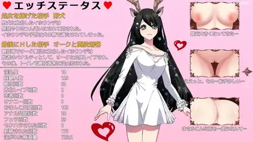 【大型RPG/AI汉化】【萌工房】堕淫的圣女伊赫乌蒂/堕淫の聖女イホウンデ(全cg/2.72g)-第10张图片-萌站 【大型RPG/AI汉化】【萌工房】堕淫的圣女伊赫乌蒂/堕淫の聖女イホウンデ(全cg/2.72g)-第10张图片-萌站