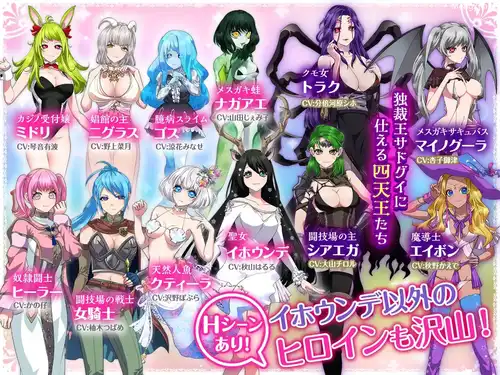 【大型RPG/AI汉化】【萌工房】堕淫的圣女伊赫乌蒂/堕淫の聖女イホウンデ(全cg/2.72g)-第9张图片-萌站 【大型RPG/AI汉化】【萌工房】堕淫的圣女伊赫乌蒂/堕淫の聖女イホウンデ(全cg/2.72g)-第9张图片-萌站
