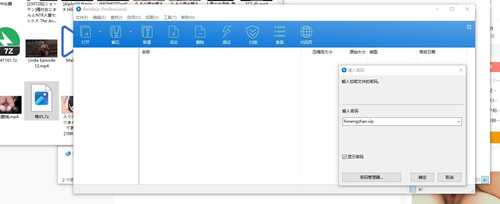 EroChanFX大佬 小合集-第10张图片-萌站 EroChanFX大佬 小合集-第10张图片-萌站