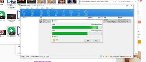 EroChanFX大佬 小合集-第11张图片-萌站 EroChanFX大佬 小合集-第11张图片-萌站