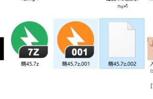 EroChanFX大佬 小合集-第13张图片-萌站 EroChanFX大佬 小合集-第13张图片-萌站