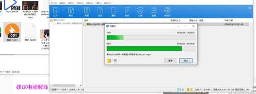 EroChanFX大佬 小合集-第14张图片-萌站 EroChanFX大佬 小合集-第14张图片-萌站