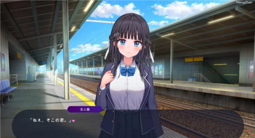 【SLG/PC】 时间停止电车~停下时间尽情痴汉 Ver1.1 机翻汉化-第1张图片-萌站 【SLG/PC】 时间停止电车~停下时间尽情痴汉 Ver1.1 机翻汉化-第1张图片-萌站