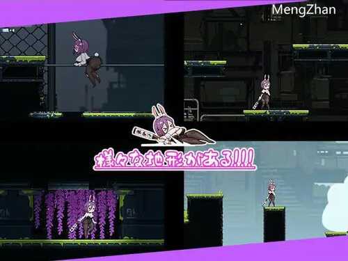 PC/爆款ACT/兔女郎的奇妙异星冒险-第1张图片-萌站 PC/爆款ACT/兔女郎的奇妙异星冒险-第1张图片-萌站