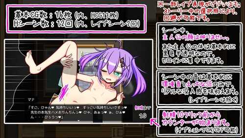 免费游戏/PC/RPG/小さい頃は神様がいて/人工汉化/免费资源-第3张图片-萌站 免费游戏/PC/RPG/小さい頃は神様がいて/人工汉化/免费资源-第3张图片-萌站