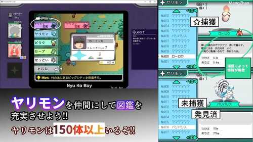 安卓 爆款 【像素 互动 slg 对战 后宫】h版宝可梦 +自带全回想 作弊器-第2张图片-萌站 安卓 爆款 【像素 互动 slg 对战 后宫】h版宝可梦 +自带全回想 作弊器-第2张图片-萌站