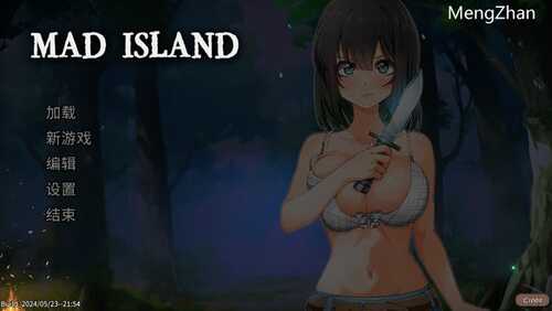 疯狂岛生存游戏(Mad Island) v0.1.1 官方中文版 沙盒生存模拟游戏 1.5G-第3张图片-萌站 疯狂岛生存游戏(Mad Island) v0.1.1 官方中文版 沙盒生存模拟游戏 1.5G-第3张图片-萌站