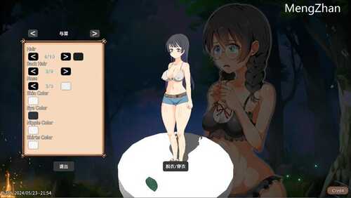 疯狂岛生存游戏(Mad Island) v0.1.1 官方中文版 沙盒生存模拟游戏 1.5G-第2张图片-萌站 疯狂岛生存游戏(Mad Island) v0.1.1 官方中文版 沙盒生存模拟游戏 1.5G-第2张图片-萌站