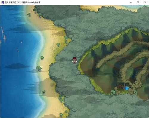 亚人岛漂流记 v1.0 探索RPG游戏 1.2G-第2张图片-萌站 亚人岛漂流记 v1.0 探索RPG游戏 1.2G-第2张图片-萌站