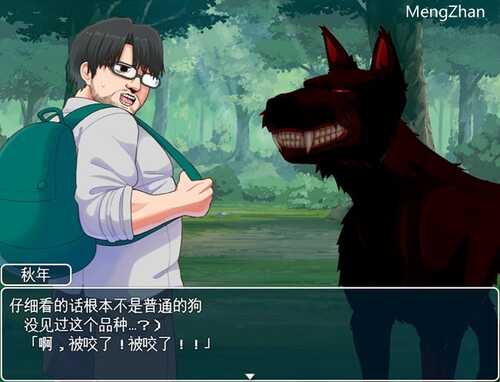 亚人岛漂流记 v1.0 探索RPG游戏 1.2G-第3张图片-萌站 亚人岛漂流记 v1.0 探索RPG游戏 1.2G-第3张图片-萌站