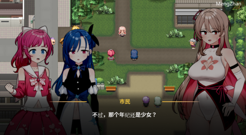 魔法少女蕾万蒂娅的直播频道-第2张图片-萌站 魔法少女蕾万蒂娅的直播频道-第2张图片-萌站