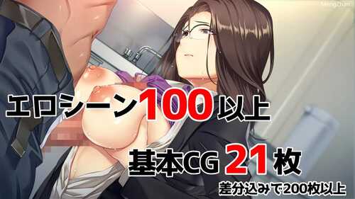 PC/ADV/爱与婊子/v1.1 挂载汉化版+自带全回想解放-第1张图片-萌站 PC/ADV/爱与婊子/v1.1 挂载汉化版+自带全回想解放-第1张图片-萌站