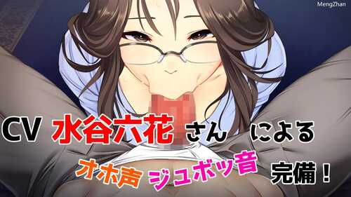 PC/ADV/爱与婊子/v1.1 挂载汉化版+自带全回想解放-第3张图片-萌站 PC/ADV/爱与婊子/v1.1 挂载汉化版+自带全回想解放-第3张图片-萌站