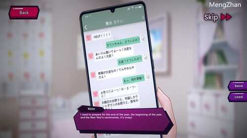 PC/ 【互动SLG/触摸触碰/全动态】淘气之轮(Wheel Of Naughtiness)Build.10449534 STEAM官中-第2张图片-萌站 PC/ 【互动SLG/触摸触碰/全动态】淘气之轮(Wheel Of Naughtiness)Build.10449534 STEAM官中-第2张图片-萌站