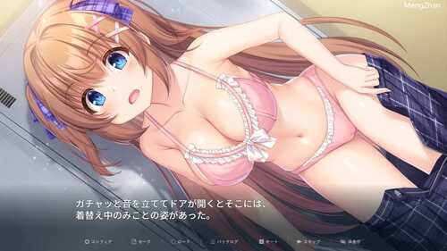 PC/RPG/笨手笨脚的巫女与淫魔之岛/汉化版+存档-第2张图片-萌站 PC/RPG/笨手笨脚的巫女与淫魔之岛/汉化版+存档-第2张图片-萌站