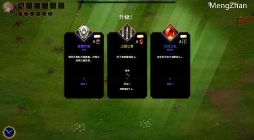 神秘美女幸存者 官方中文版 肉鸽动作冒险游戏 2.34G-第3张图片-萌站 神秘美女幸存者 官方中文版 肉鸽动作冒险游戏 2.34G-第3张图片-萌站