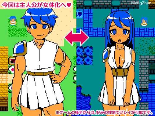 【新作RPG/生肉/性转/像素/动画】【JERMANEELS 】Cum Girls Vol.3「女神の大陸」-第6张图片-萌站 【新作RPG/生肉/性转/像素/动画】【JERMANEELS 】Cum Girls Vol.3「女神の大陸」-第6张图片-萌站