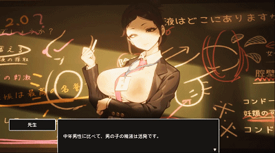 【3D大型RPG/自由开放世界/全动态】☆援助怀孕学园☆v3.1【汉化/怀孕/CV/3.9G/百度网盘】-ACG游戏绅士交流聚集地