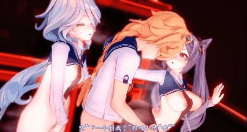 【黑丝 内射 口交】新作--s烁乐 - 【提瓦特学院】和刻晴芙宁娜的性奋之夜-第4张图片-萌站 【黑丝 内射 口交】新作--s烁乐 - 【提瓦特学院】和刻晴芙宁娜的性奋之夜-第4张图片-萌站