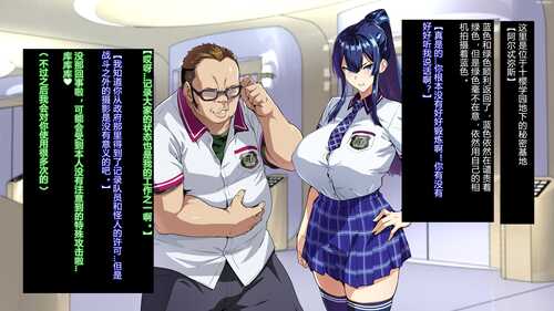 [武田弘光] 獣魂戦隊合集-第1张图片-萌站