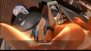 【乳交 黑丝 骑乘 巨乳 中出】新作NTR剧情--原神 NTR日记 - 申鹤篇-第3张图片-萌站 【乳交 黑丝 骑乘 巨乳 中出】新作NTR剧情--原神 NTR日记 - 申鹤篇-第3张图片-萌站